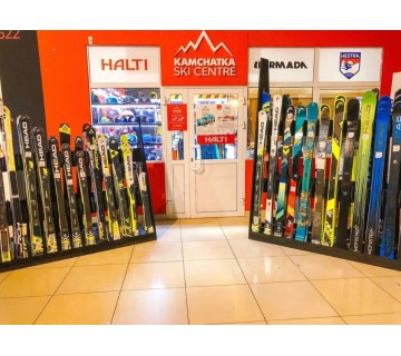 Kamchatka Ski Centre